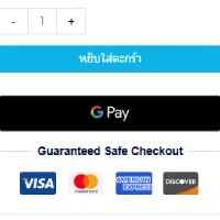 ขั้นตอนที่ 1