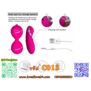 Kegel ไข่สั่นกระชับช่องคลอด: ฟิตกระชับดังเดิมหลังคลอดบุตร