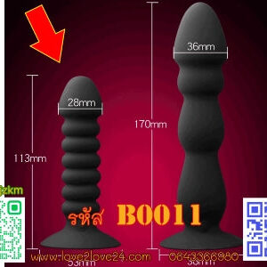 dildo-ตั้งพื้นสีดำ-ดิลโด้แท่งตั้งพื้น