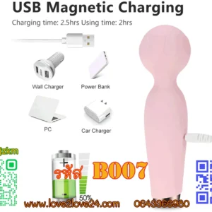 vibrator แท่งสั่น ไม้กายสิทธิ์: 10 โหมดสั่นสะเทือน หัวดัด 360°