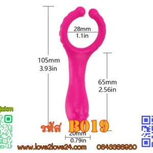 ไข่สั่นซิลิโคน Tongue-Like: สั่นต่อเนื่อง 45 นาที ขนาดเล็กพิเศษ