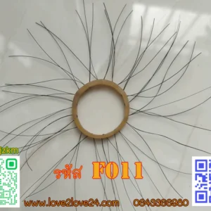 ห่วงรัดโคนหางม้า "Stallion's Delight": ยืดเวลาความสุข เพิ่มสัมผัสใหม่