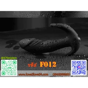 เครื่องสั่นดิลโด้สำหรับผู้หญิง: ไวเบรเตอร์ G-Spot คลิปท์กระตุ้นควบคุมระยะไกล