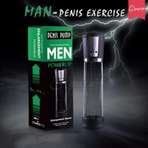 กระบอกสูญญากาศไฟฟ้าอัตโนมัติ USB: อุปกรณ์เสริมสำหรับขยายและบริหารอวัยวะเพศชาย