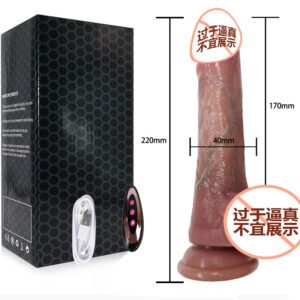 Dildo  033  ดิลโด้สั่นอัจฉริยะ พร้อมระบบอุ่นอุณหภูมิ เสมือนจริง