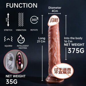 Dildo  074  ดิลโด้สั่นอัจฉริยะ 360° หมุนได้ พร้อมระบบอุ่นอุณหภูมิ เสมือนจริง