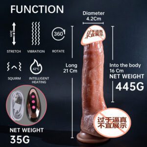 Dildo  058  ดิลโด้สั่นอัจฉริยะ 360° หมุนได้ พร้อมระบบอุ่นอุณหภูมิ เสมือนจริง