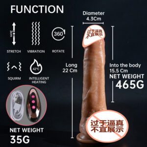 Dildo  071  ดิลโด้สั่นอัจฉริยะ 360° หมุนได้ พร้อมระบบอุ่นอุณหภูมิ เสมือนจริง