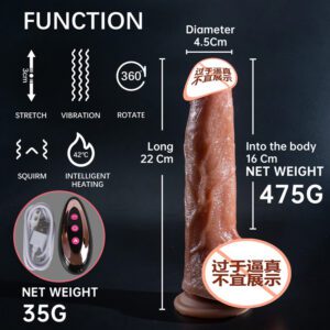 Dildo  072  ดิลโด้สั่นอัจฉริยะ 360° หมุนได้ พร้อมระบบอุ่นอุณหภูมิ เสมือนจริง