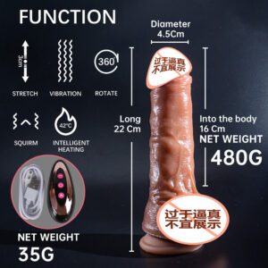 Dildo  076  ดิลโด้สั่นอัจฉริยะ 360° หมุนได้ พร้อมระบบอุ่นอุณหภูมิ เสมือนจริง