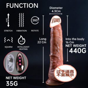 Dildo  066  ดิลโด้สั่นอัจฉริยะ 360° หมุนได้ พร้อมระบบอุ่นอุณหภูมิ เสมือนจริง